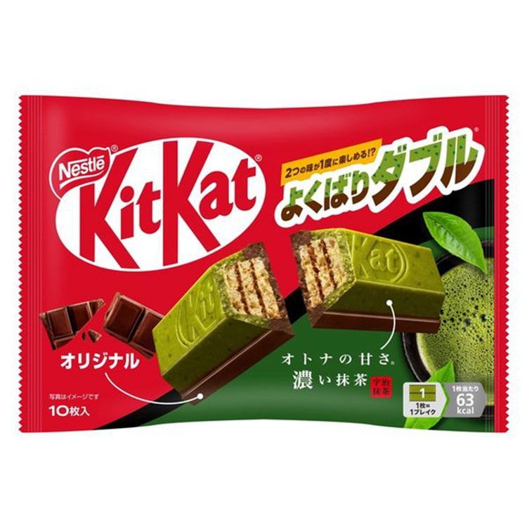 KitKat Matcha Chocolate Cake Mini Biscuit (Japan)