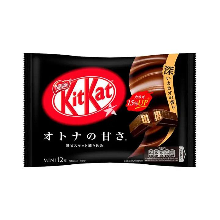 Kitkat Black Mini Biscuit (Japan)