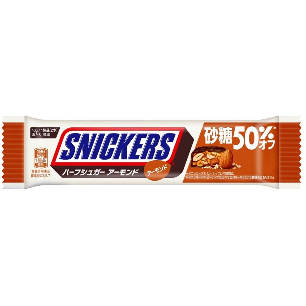 Snickers Almond Chocolate Bar Less Sugar (Japan)