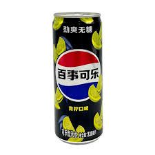 Pepsi Zero Sugar Lime Flavor 330ml (China)