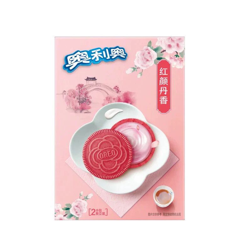 Oreo Cream Peony Flavo