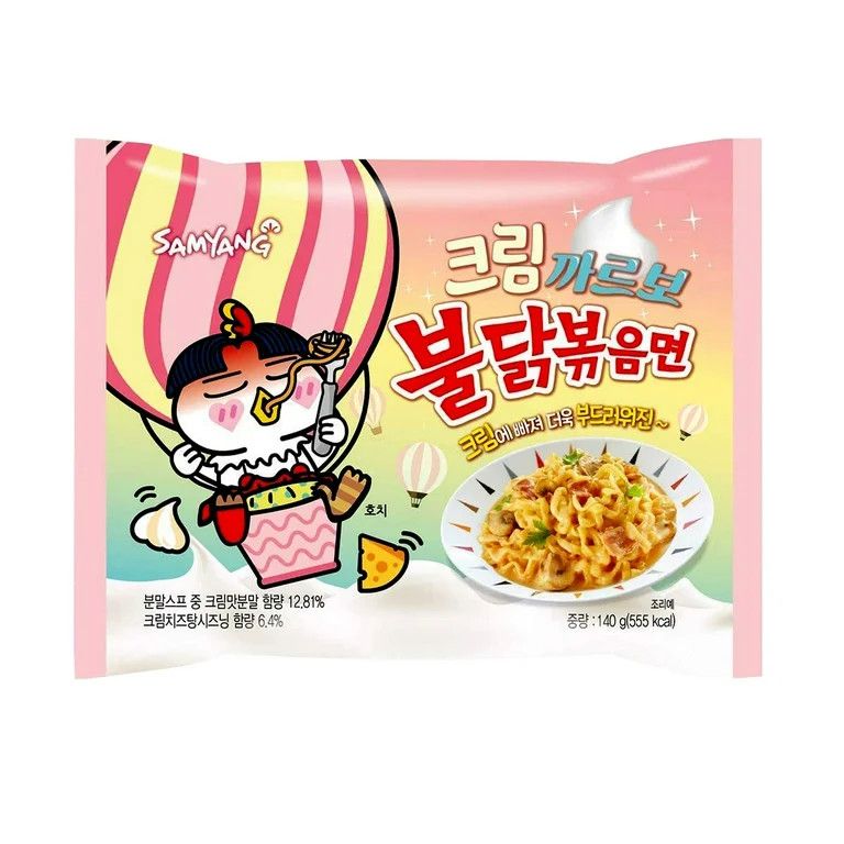 Buldak Noodles Cream Carbonara Hot Chicken Flavor Stir-Fried Ramen