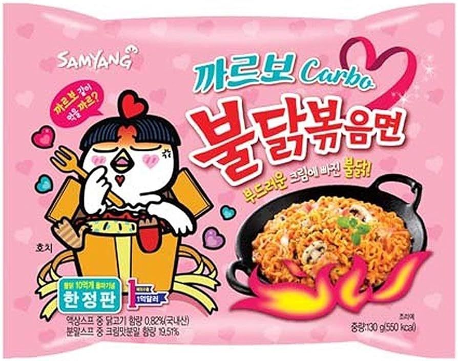 Korean Buldak Noodles Stir-Fried Ramen - Hot Chicken Flavor