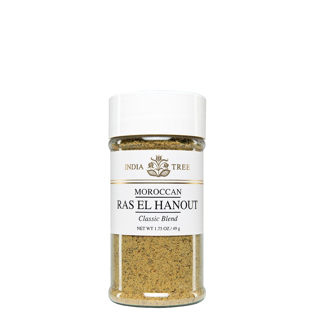 Ras El Hanout Small Jar 1.75 oz