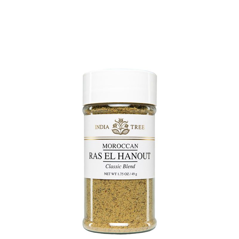 Ras El Hanout Small Jar 1.75 oz