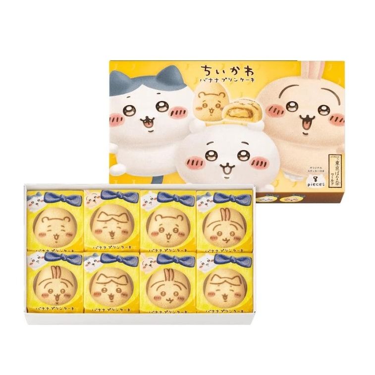 Banana Pudding Cake Chiikawa - single