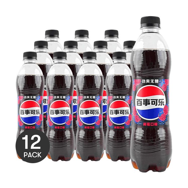 Cola Sugar Free Raspberry Bottled 16.9 fl oz - single