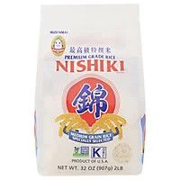 Premium Grade Rice - Medium Grain Rice , 32 oz