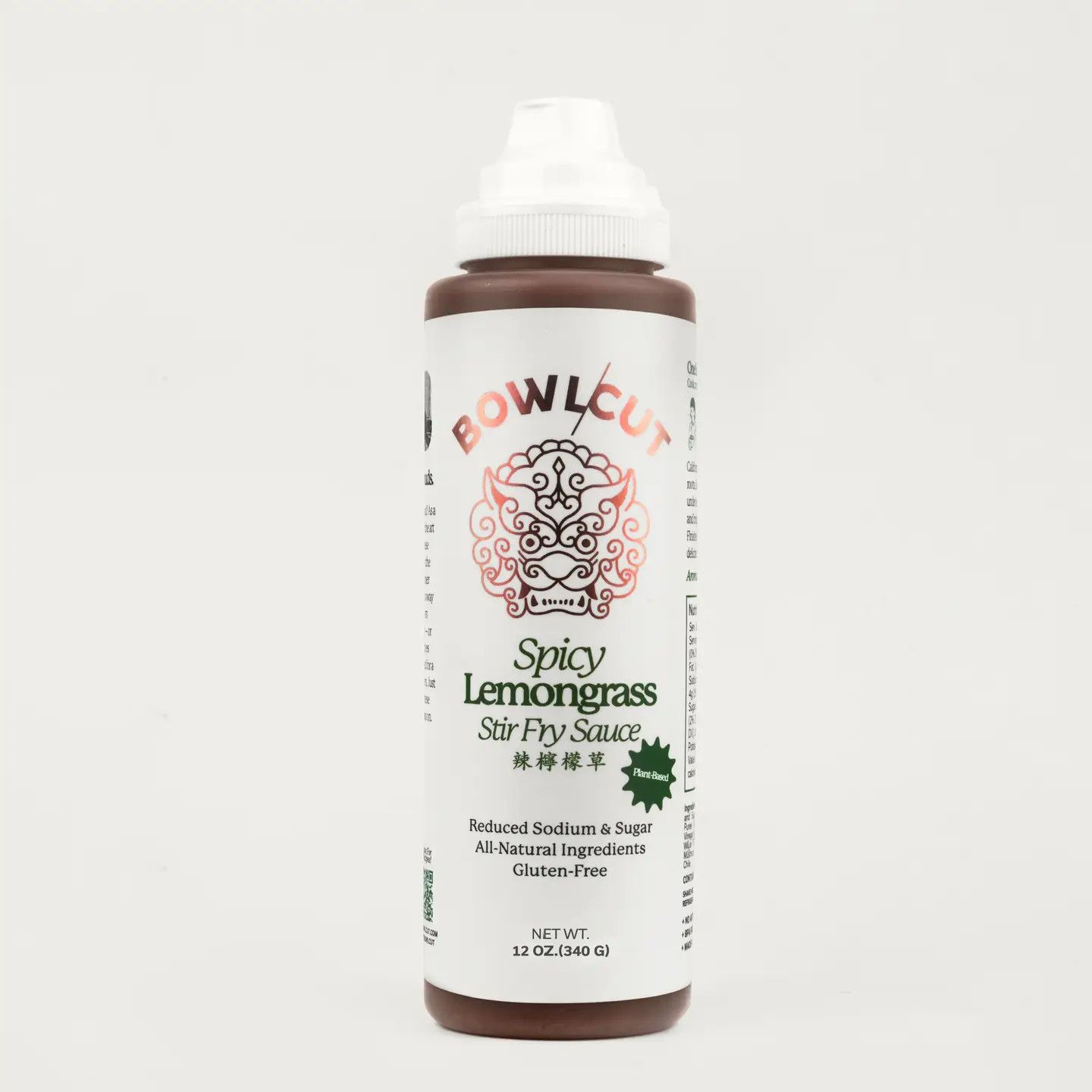 Spicy Lemongrass Stir Fry Sauce