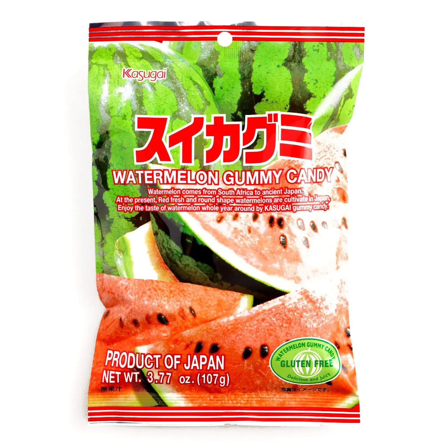 Kasugai Watermelon Gummy Can
