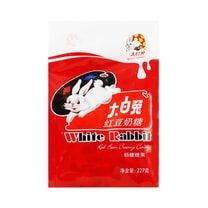 Red Bean Creamy Candy, 227 g