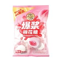 Peach Stuffed Marshmallows – Fluffy Sweet Treat, 2.25 oz