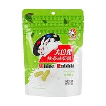 White Rabbit Toffees Candy, Matcha Flavor, 2.04 oz