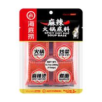 Haidilao Spicy Hot Pot Soup Base (Malatang), 360 g