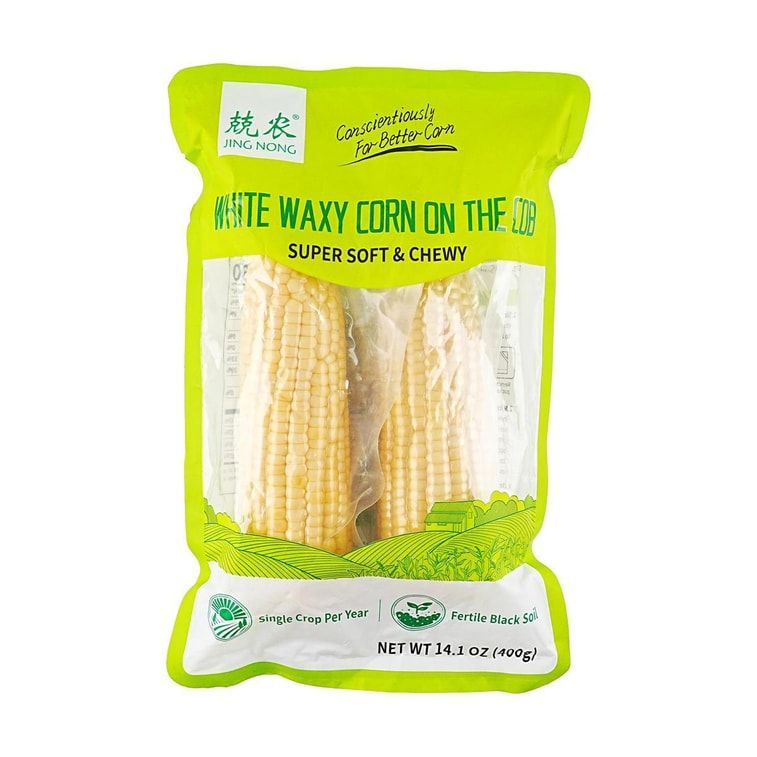White Waxy Corn On The Cob, 2 pcs