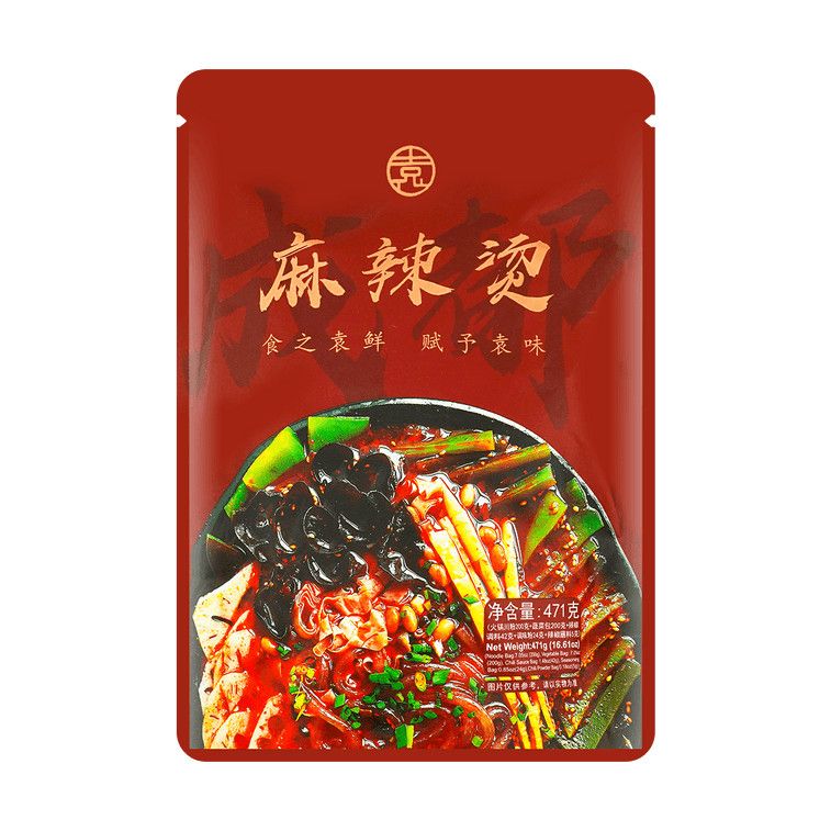 Szechuan Malatang – Spicy Hot Pot, 471 g (Value Pack)
