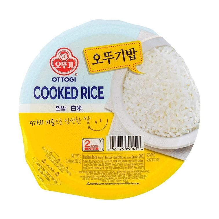 Delicious Cooked White Rice