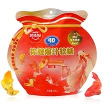 4D Gummy Lucky Koi Candy – 3D Koi-Shaped Gummi