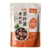 Tea Egg Stew Bun – Marinade Packets (Black Tea Flavor)