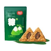 Abalone &amp; Seafood Savory Zongzi, 150g