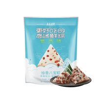 Zongzi Rice Dumpling with Eight Grains, 3.53 oz (2-pack)