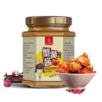 Crabmeat Sauce – Noodle &amp; Rice Sauce, 120 g Crabmeat In Butter