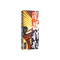 Nanchang Stir Rice Noodle, 197.8 g