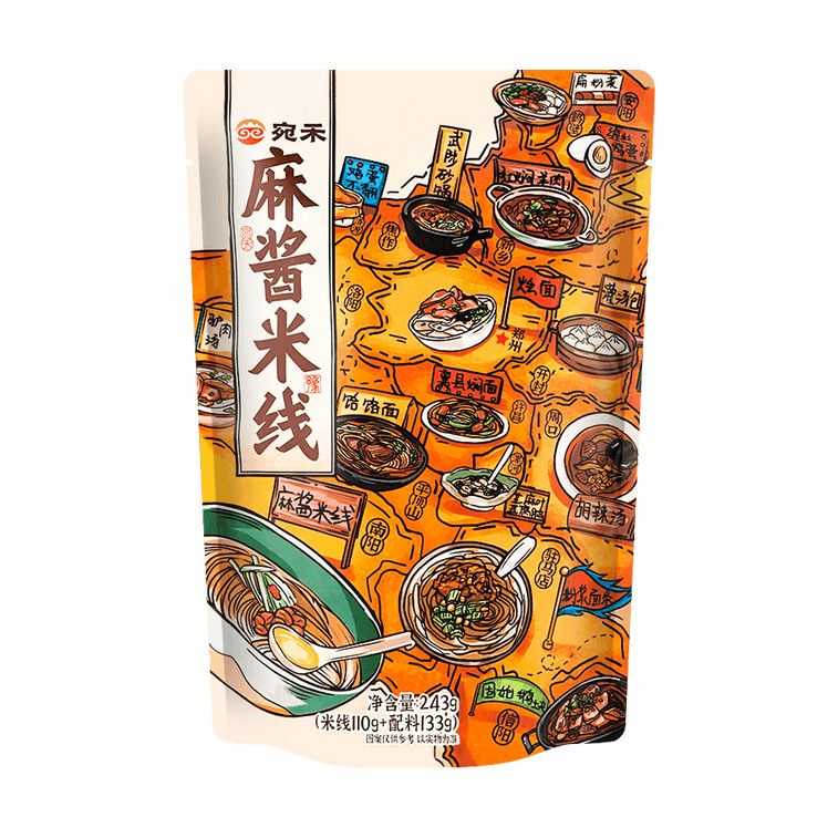 Nanyang Signature Rice Noodles with Sesame Sauce, 8.57 oz