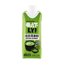 Matcha Oat Milk, 8.45 fl oz