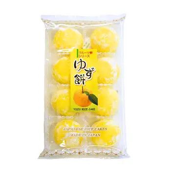 Kubota Baked Soft Mochi - Yuzu Flavor 200g (Japan)