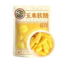 Butter Flavor Corn Soft Jelly Gummy Candy, 11.64 oz