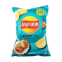Deluxe Pan-fried Scallop, 2.1 oz