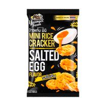 Salted Egg Mini Rice Crackers, 2.11 oz