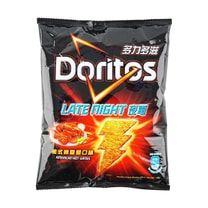 Corn Chips Artificial Buffalo Wings Flavor, 1.69 oz