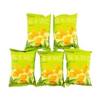 Sichuan Pepper Sticky Rice Crackers, 1.59 oz - single