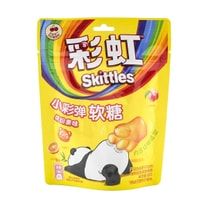 Rainbow Soft Jelly Gummies, Fruit Flavor, 1.76 oz