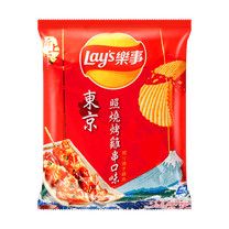 Potato Chips Tokyo Yakitori Flavor, 3.4 oz