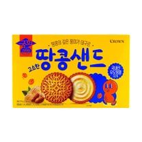 Crown Sand – Kookhee Peanut, 9.84 oz