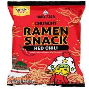 Limited Import Snack Red Chili