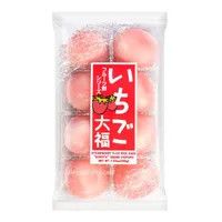Kubota Baked Soft Mochi - Strawberry Flavor 200g (Japan) | Global Bite Co