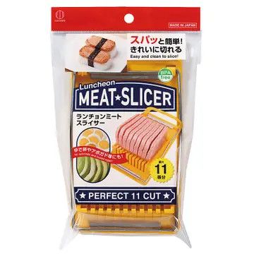 9.75&quot;L x 6.25&quot;W Plastic Luncheon Meat Slicer JP | Urban Tokyo