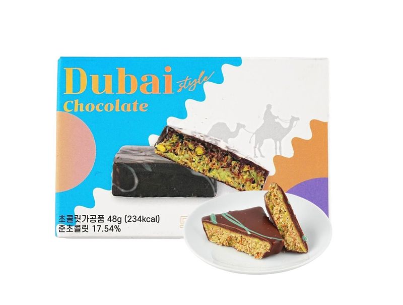 YOUNG WORLD Korean Dubai Style Chocolate Pistachio Kunafa,1.69 oz