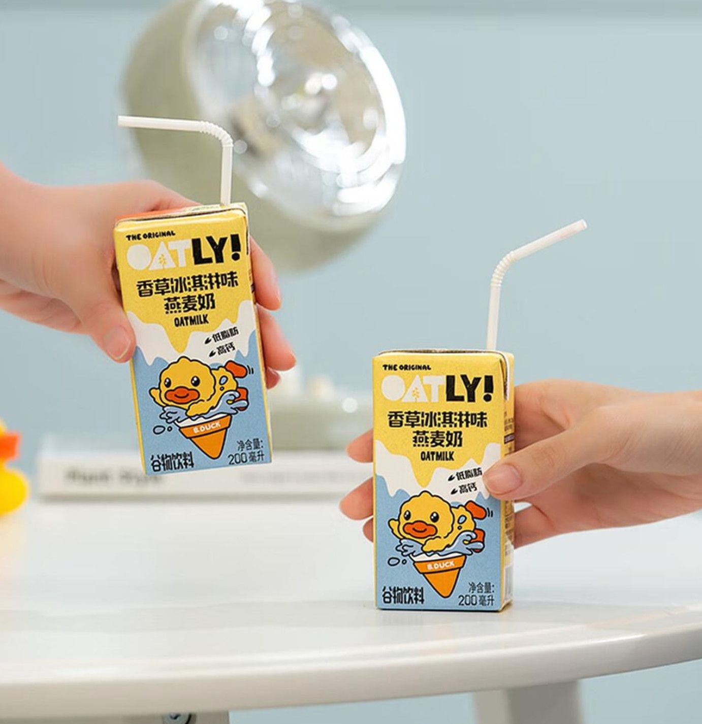 Vanilla Ice Cream Flavor Oat Milk, 6.76 fl oz