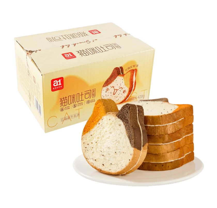 Cat Toast Bread Hokkaido Milk Flavor - single