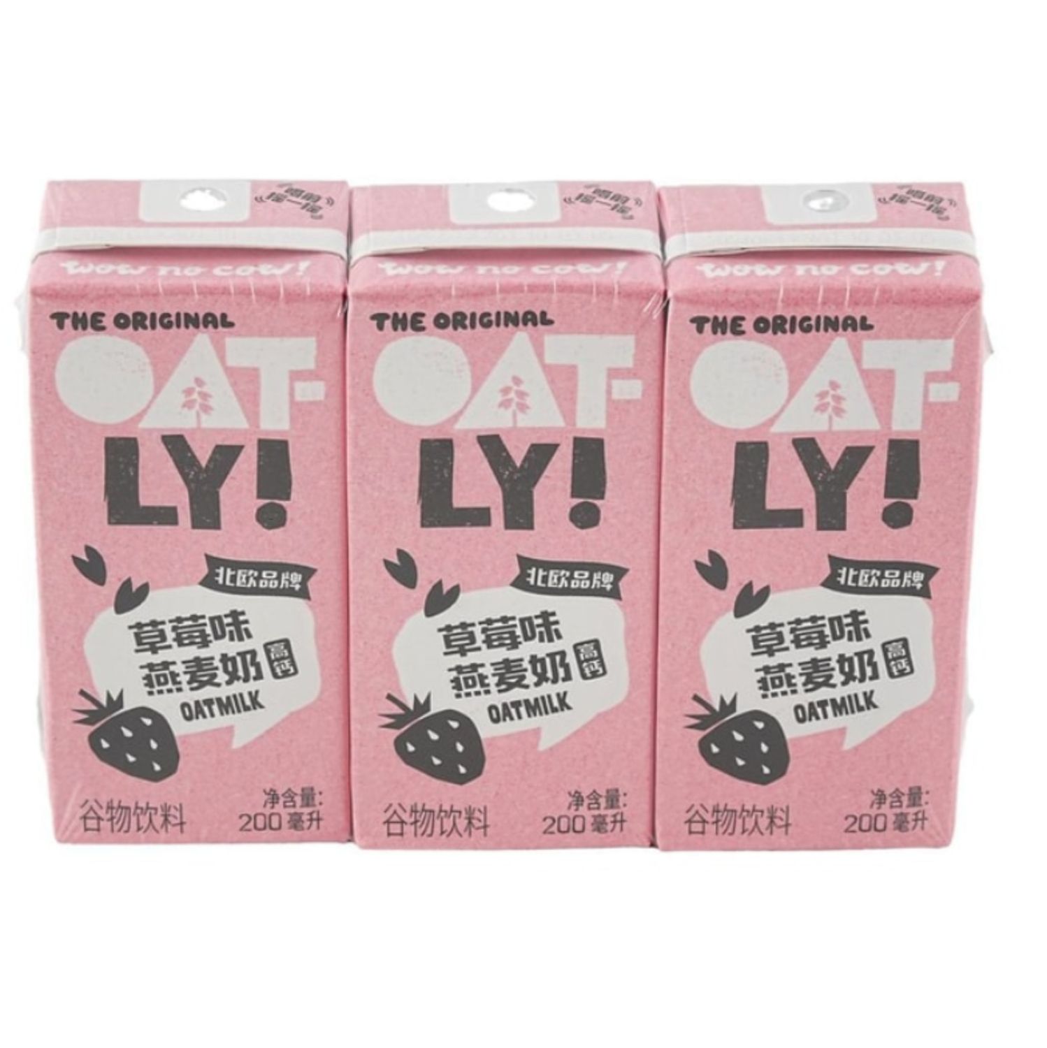 Strawberry Flavored Oat Milk 6.76 fl oz