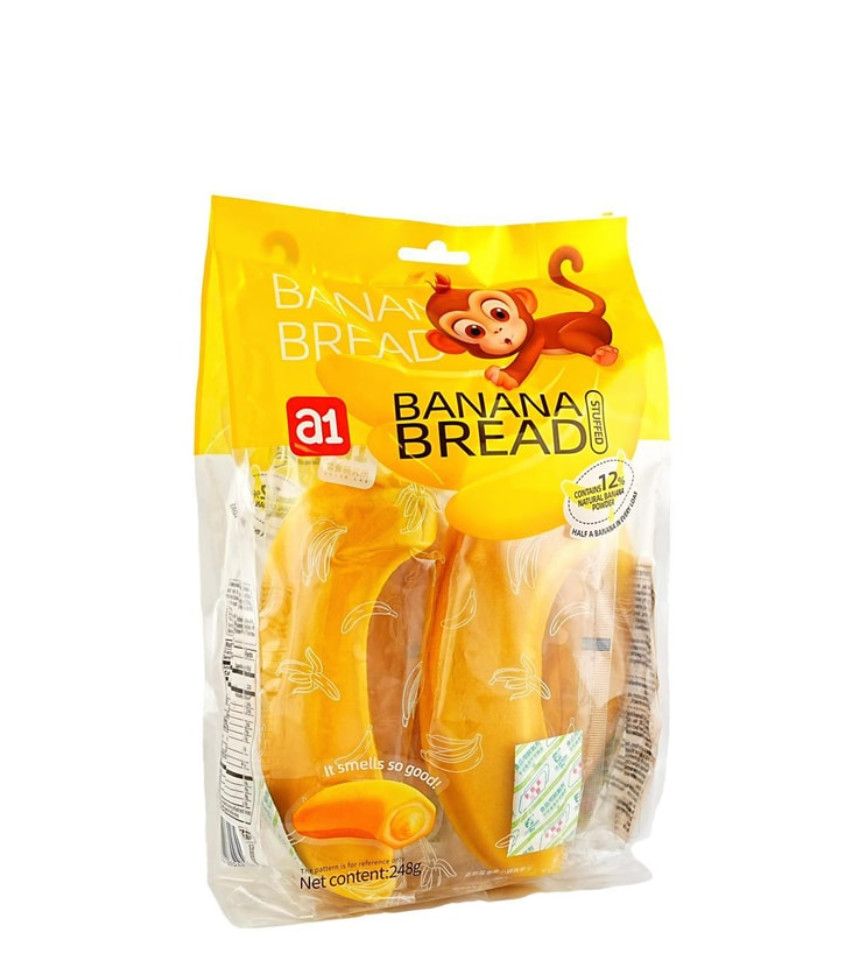 Banana Bread 8.75 oz single
