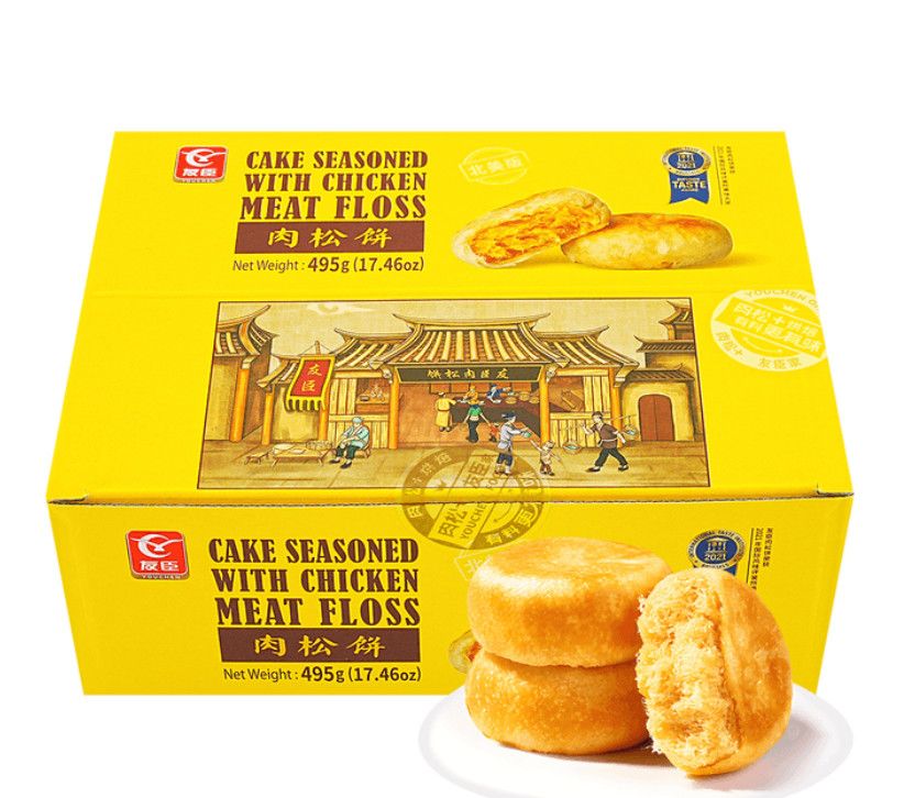 Rousong Chicken Meat Floss Cake – Chinese Dessert, 15 Pieces, 17.46 oz