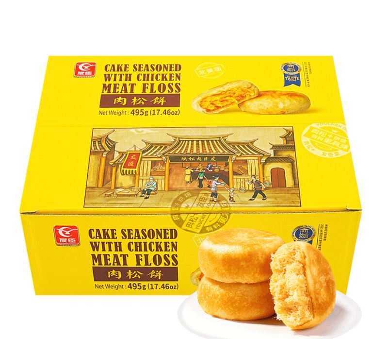 Rousong Chicken Meat Floss Cake – Chinese Dessert,  1 Piece