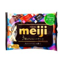 Chocolate Best Three Bag, 3.8 oz (Meiji)