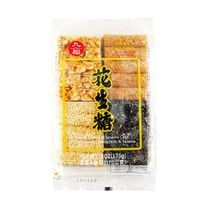 Jiufu Mixed Peanut Candy 6 oz